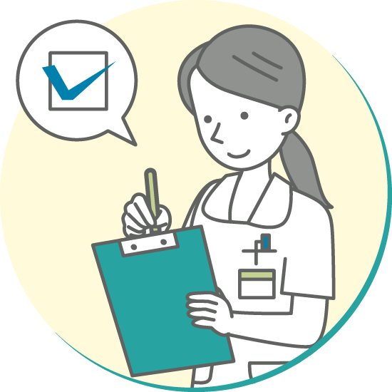 健康状態や病状の観察・相談